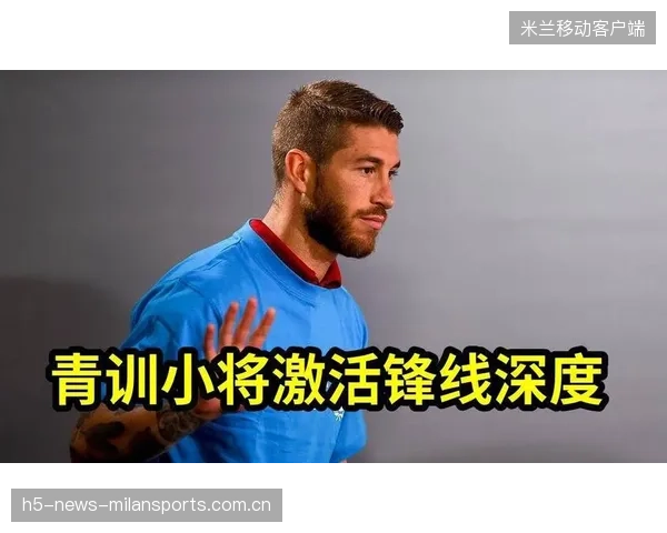 国际米兰新战力引爆期待！签下一名高速二前锋，终结锋线的新革命