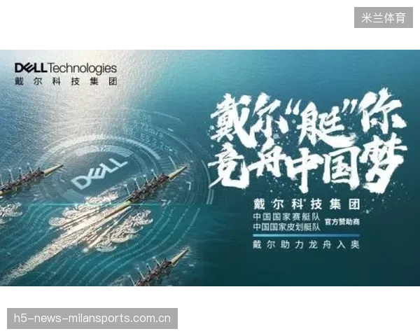 奥运冠军直播意外震惊全场：突发事故背后的故事与启示