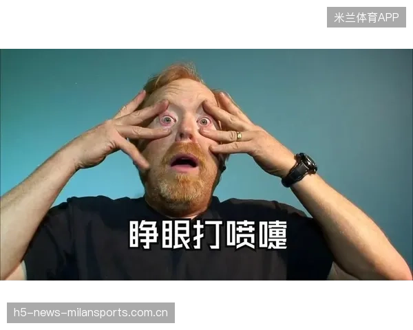 当喷嚏变成意外奇迹：射击比赛中观众打喷嚏竟成“隐藏杀手”