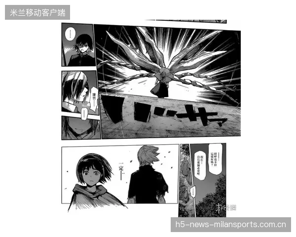 毛伟杰的“臭又香”秘密：从“臭”到“香”的转型之旅