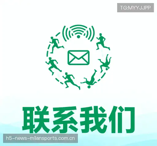 客户关系